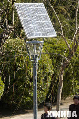 批发供应太阳能灯配件 LED集成路灯外壳 LED灯具塑料配件图片,批发供应太阳能灯配件 LED集成路灯外壳 LED灯具塑料配件图片大全,扬州市升冠照明工程-